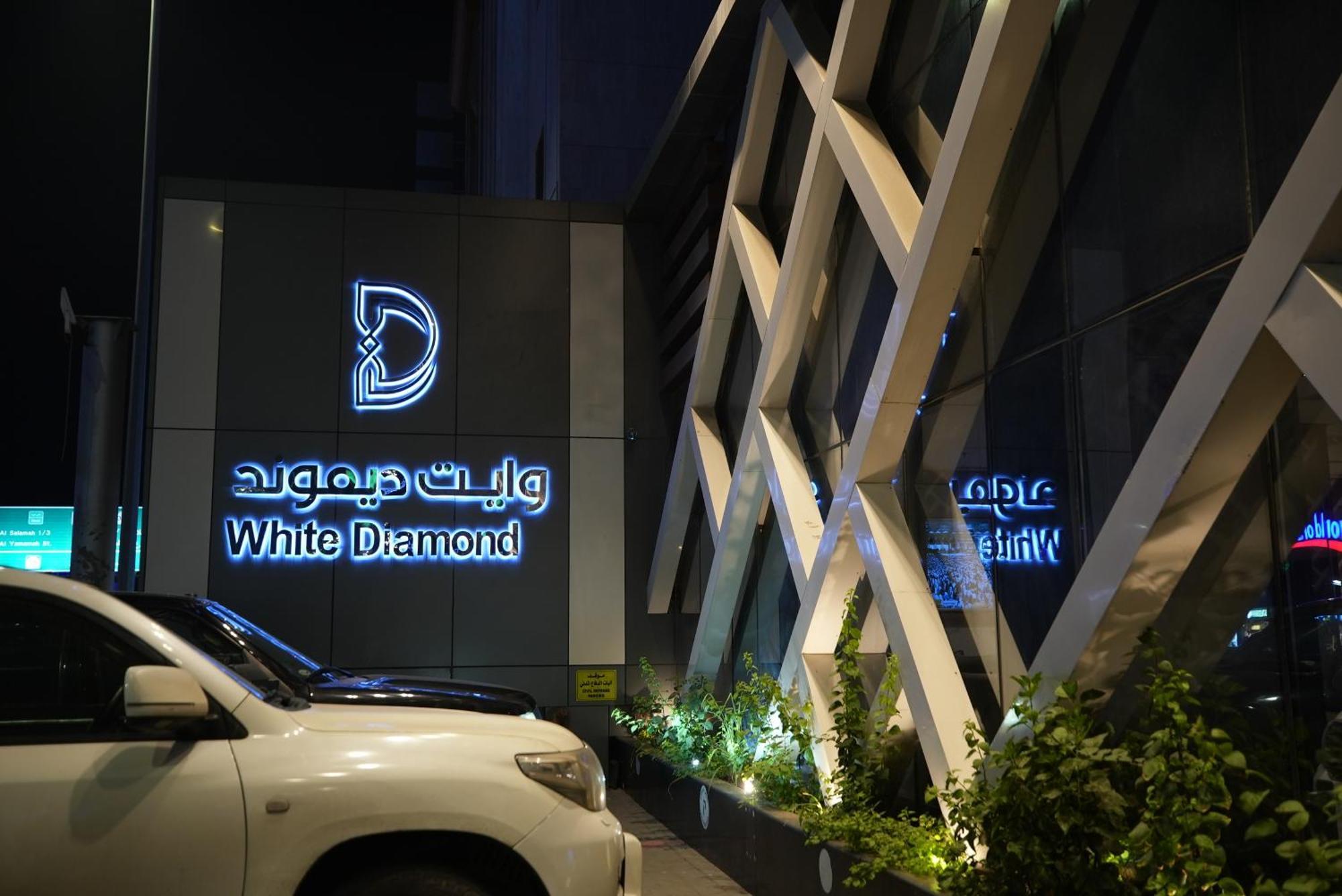 White Diamond Hotel Sari Jidá Exterior foto
